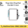 Thay Cảm Ứng iPad Pro M4 11 inch